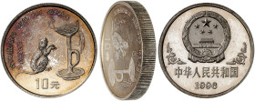 ÜBRIGES AUSLAND. CHINA. - Volksrepublik seit 1911. 
10 Yuan 1996, Jahr der Ratte.
KM 927 vz aus PP