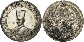 ÜBRIGES AUSLAND. IRAN. Nasir al-Din Shah, 1848-1896. 
Toman AH 1313 = 1895, auf das 50-jährige Regierungsjubiläum.
KM 919 entgoldet, Hksp., Kr., f. ...