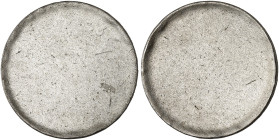 WEIMARER REPUBLIK. Verprägungen. zu J. 402-405 
Schrötling für 10 DM 1972, Olym­piade in München. Mit Randschrift: CITIUS ALTIUS FORTIUS, getrennt du...
