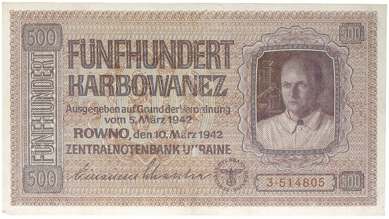 DEUTSCHLAND. DRITTES REICH. Zentralnotenbank Ukraine. 
Lot von 15 Scheinen: 1, ...