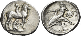 Calabria, Tarentum. 
Nomos circa 340-325, AR 7.93 g. Horse standing r. crowned by rider and lifting l. front leg for boy kneeling to remove stone; in...