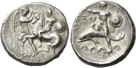 Calabria, Tarentum. 
Nomos circa 281-270, AR 7.78 g. Nike restraining horse prancing l.; the rider holds shield and spear. Rev. ΤΑΡΑΣ Dolphin rider l...
