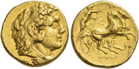 Calabria, Tarentum. 
Hemistater circa 276-272, AV 4.25 g. Head of young Heracles r., wearing lion's skin headdress. Rev. Taras in prancing biga r., w...