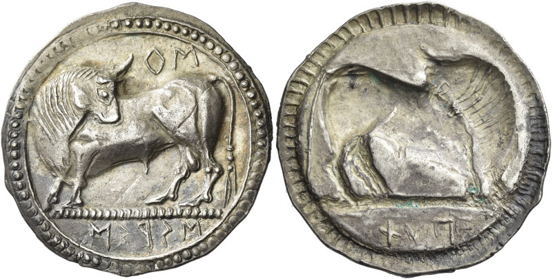 Siris and Pyxus. 
Stater circa 540-510, AR 8.07 g. ΣIΡI / NOΣ retrograde in arc...