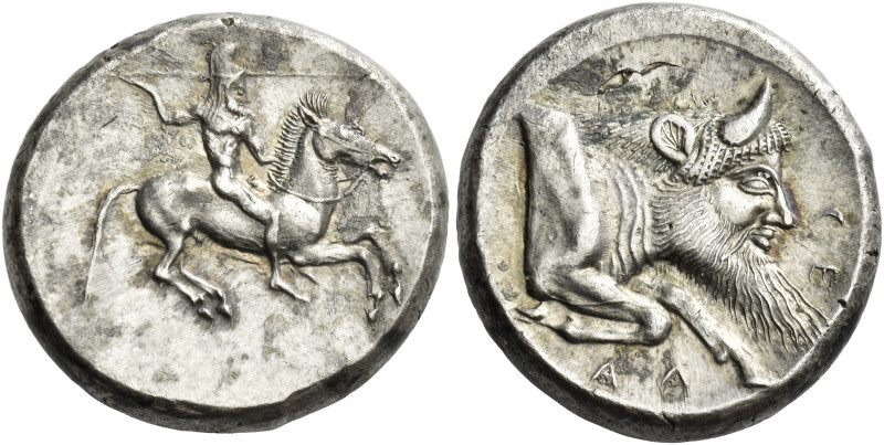 Gela. 
Didrachm circa 490-475 BC, AR 8.64 g. Naked and helmeted rider on pranci...