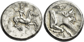 Gela. 
Didrachm circa 490-475 BC, AR 8.64 g. Naked and helmeted rider on prancing horse r., wielding spear in raised r. hand, l. arm behind horse's m...