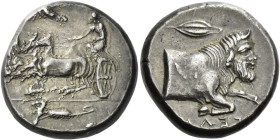 Gela. 
Tetradrachm circa 415-405, AR 17.17 g. [ΓΕΛΑΙΩΝ] Fast quadriga driven l. by charioteer, holding kentron and reins; above, eagle flying l. In e...