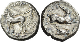 Messana. As Zankle under the Samians 
Tetradrachm circa 420-413, AR 17.15 g. MEΣΣAN Slow biga of mules driven l. by nymph Messana, holding kentron an...