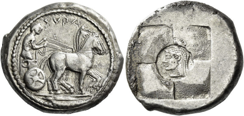 Syracuse. 
Tetradrachm circa 510-490, AR 16.82 g. SVRA Slow quadriga driven r. ...