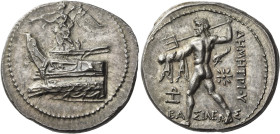 Demetrius Poliorcetes, 306 – 283. 
Tetradrachm, Pella circa 294-293, AR 17.18 g. Nike, holding trumpet and stylis, standing l. on prow. Rev. ΔΕΜΗΤΡΙΟ...
