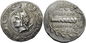 Philip V, 221 – 179. 
Tetradrachm, Pella or Amphipolis circa 211-197, AR 17.01 g. Head of young Perseus l., wearing winged griffin-headed helmet, swo...