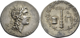 Macedonia, under the Romans. 
Aesillas quaestor, tetradrachm circa 90, AR 16.80 g. ΜΑΚΕΔΟΝΩΝ Deified head of Alexander r.; in l. field, B reverted. R...