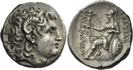 Kings of Thrace, Lysimachus 323-281 and posthumous issues. 
Tetradrachm, uncertain mint circa 294-287, AR 16.98 g. Diademed head of the deified Alexa...
