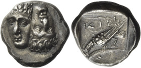 Moesia, Istrus. 
Drachm late 5th-early 4th century BC, AR 6.99 g. Two young male heads facing and united, one inverted. Rev. IΣTPI Sea eagle l. with ...