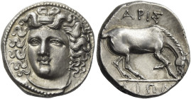 Thessaly, Larissa. 
Drachm circa 356-342, AR 6.06 g. Head of the nymph Larissa facing slightly l., wearing ampyx, single-pendant earring and plain ne...