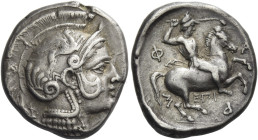 Pharsalus. 
Drachm magistrate Epi- late V-mid IV century BC, AR 6.06 g. Helmeted head of Athena r., decorated with griffin on bowl; in l. field, E. R...
