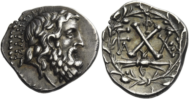 Achaia, Achaian League. 
Hemidrachm or tetrobol, Elis magistrate Kallippos circ...