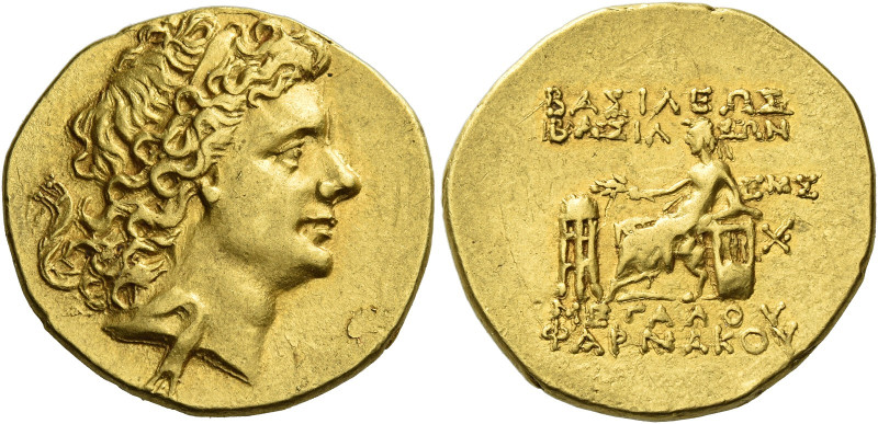 Kings of Bosporus, Pharnaces circa 63 – 46. 
Stater, Panticapaeum 51-50 (year 2...