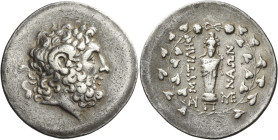 Mytilene. 
Tetradrachm circa 160, AR 16.77 g. Laureate head of Zeus Ammon r. Rev. ΜΥΤΙΛΗ – ΝΑΩΝ Herm of Dionysos facing, wearing polos; on either sid...