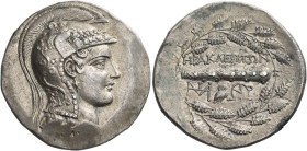Heracleia ad Latmum. 
Tetradrachm circa 150-140, AR 16.35 g. Head of Athena r., wearing crested Attic helmet, the bowl decorated with Pegasus and the...