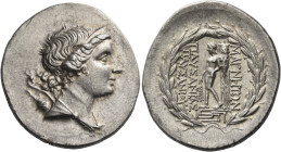 Magnesia ad Meandrum. 
Tetradrachm, magistrate Pausanias, son of Pausanias circa 150-140, AR 16.36 g. Diademed and draped bust of Artemis r., bow and...