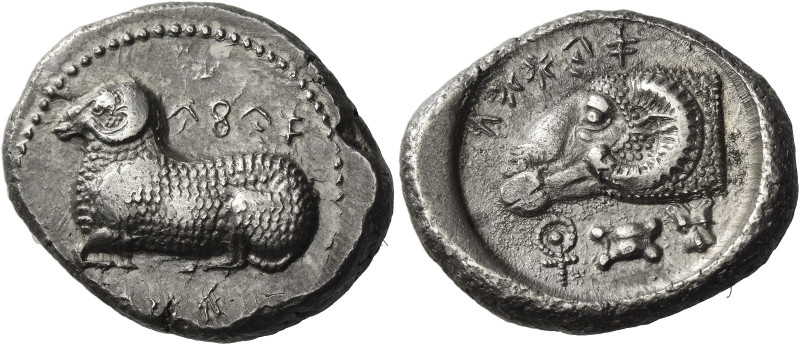 Salamis. Gorgos II (?), circa 450 – 430 
Siglos circa 450-430, AR 11.13 g. ba s...