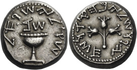 Judea. The Jewish War, 66 – 70 
Shekel, Jerusalem 67-68 (year 2), AR 14.27 g. šql yśr'l (Shekel of Israel) in paleo-Hebrew characters Cup with pearle...