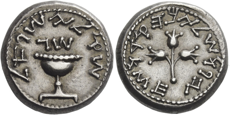 Judea. The Jewish War, 66 – 70 
Shekel, Jerusalem 68-69 (year 3), AR 14.23 g. š...
