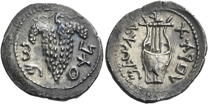 Judea. The Bar Kokhba Revolt 
Zuz circa 134-135 (year 3), AR 3.92 g. . 'Simon' ...