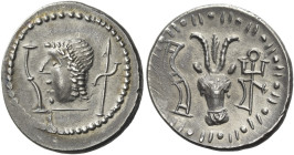 Arabia. Saba', II-III centuries AD 
Unit or denarius circa II-III century AD, AR 2.86 g. Diademed male head l.; in l. field, curved symbol of Almaqah...