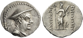 Antimachos I, circa 174-165. 
Obol, Balkh circa 174-165, AR 0.71 g. Diademed and draped bust r., wearing kausia. Rev. ΒΑΣΙΛΕΩΣ ΘΕΟΥ - ΑΝΤΙΜΑΧΟY Posei...