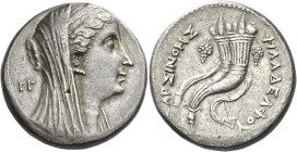 Ptolemy II Philadelphos, 285 – 246. In the name of Arsinoe II 
Decadrachm, Alexandria, circa 249, AR 35.60 g. Diademed and veiled head of Arsinoe II ...