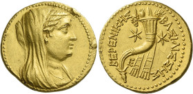 Ptolemy III Euergetes, 246 – 222. In the name of Berenice II 
Pentadrachm, Alexandria circa 246-222, AV 21.39 g. Diademed and veiled bust of Berenice...