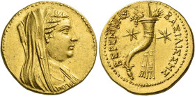 Ptolemy III Euergetes, 246 – 222. In the name of Berenice II 
2 ½ drachms, Alexandria circa 246-222, AV 10.71 g. Diademed and veiled bust of Berenice...