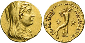 Ptolemy III Euergetes, 246 – 222. In the name of Berenice II 
Hemidrachm, Alexandria circa 246-222, AV 2.10 g. Diademed and veiled bust of Berenice I...