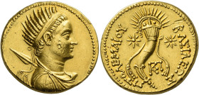 Ptolemy V Epiphanes, 205 – 180. 
Octodrachm, uncertain mint circa 205-180, AV 27.77 g. Draped bust of Ptolemy V r., wearing radiate diadem and chlamy...
