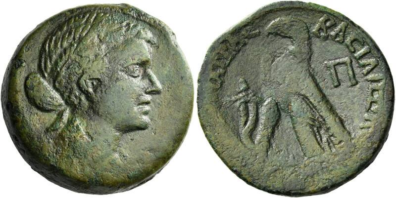 Cleopatra VII, 51 – 30. 
80 drachmae, Alexandria circa 50-40, Æ 19.53 g. Diadem...