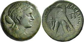 Cleopatra VII, 51 – 30. 
80 drachmae, Alexandria circa 50-40, Æ 19.53 g. Diademed and draped bust r. Rev. ΒΑΣΙΛΙΣΣΗΣ – ΚΛΕOΠΑΤΡΑΣ Eagle standing l. o...