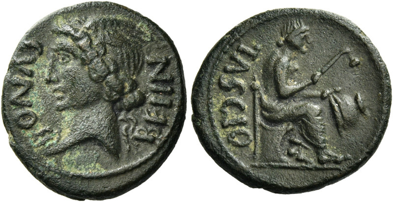 Catuvellauni and Trinovantes. Cunobelin, circa 10-41 
Unit circa 10-41, Æ 2.35 ...