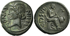 Catuvellauni and Trinovantes. Cunobelin, circa 10-41 
Unit circa 10-41, Æ 2.35 g. CVNO – BELIN Winged head l. Rev. TASCIO Metal worker seated r., ham...