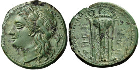 Rhegium. 
Bronze circa 280-210, Æ 5.75 g. Laureate head of Apollo l.; behind, cornucopiae. Rev. ΡHΓΙ ? ΝΩΝ Tripod. SNG ANS 720. SNG Morcom 476. Histo...