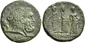 Himera as Thermai. 
Tetras circa 200-150, Æ 7.16 g. Head of bearded Heracles r., wearing lion skin; club over shoulder. Rev. ΘΕΡΜΙΤΑΝ Three nymphs st...