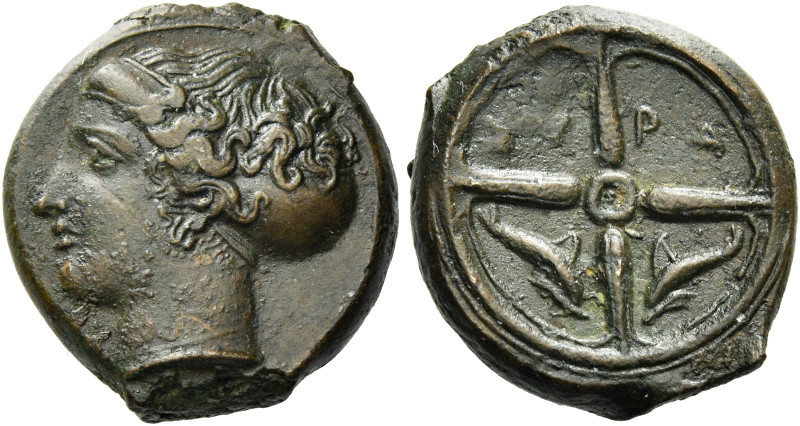 Syracuse. 
Hemilitra circa 400, Æ 4.00 g. Head of nymph Arethusa l., wearing ne...