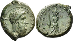 Syracuse. 
Hemidrachm circa 357-354, Æ 14.27 g. ΙΕΥΣ [ΕΛ?ΕΥ?ΘΕ]ΡΙΟΣ Laureate head of Zeus Eleutherios r. Rev. ΣΥΡΑΚ?ΟΣΙΩΝ Thunderbolt; in r. field, g...