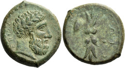 Syracuse. 
Hemidrachm circa 357-354, Æ 11.61 g. [ΙΕΥΣ ΕΛ?ΕΥ?Θ]ΕΡΙΟΣ Laureate head of Zeus Eleutherios r. Rev. [ΣΥΡΑΚ?Ο]ΣΙΩΝ Thunderbolt; in r. field,...