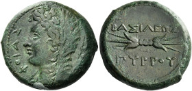 Syracuse. 
Bronze circa 278-276, Æ 12.15 g. ΦΘIAΣ Veiled head of Phthaia l. Rev. BAΣIΛEΩΣ – ΠYPPOY Thunderbolt. SNG ANS 835 var. Calciati 174 DS 77 v...