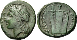 Tauromenium. 
Hemilitron circa 357-305, Æ 5.97 g. APXAΓETA Laureate head of Apollo l. Rev. TAYPOM – ENITAN Kithara; above, grape bunch. Campana 6. Ca...