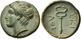 Islands off Thessaly, Skiathos. 
Chalkous circa 350-344, Æ 1.81 g. Male head l., wearing taenia. Rev. ΣΚΙ /ΑΘΙ Kerykeion. Rogers 573. BCD Thessaly 1,...