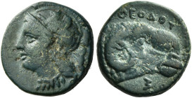 Ionia, Clazomenae. 
Bronze, magistrate Theodotos circa 350-300, Æ 1.64 g. Helmeted head of Athena l. Rev. ΘEOΔOT– [E] – Σ Head of ram r. BMC 35. SNG ...