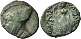 Kings of Cappadocia, Ariarathes II, 301 – 280.
Bronze circa 301-280, Æ 1.46 g. Draped bust l., wearing leather helmet. Rev. ΒΑΣΙΛΕΩΣ – ΑΡΙΑΡΑΘΟY Athe...